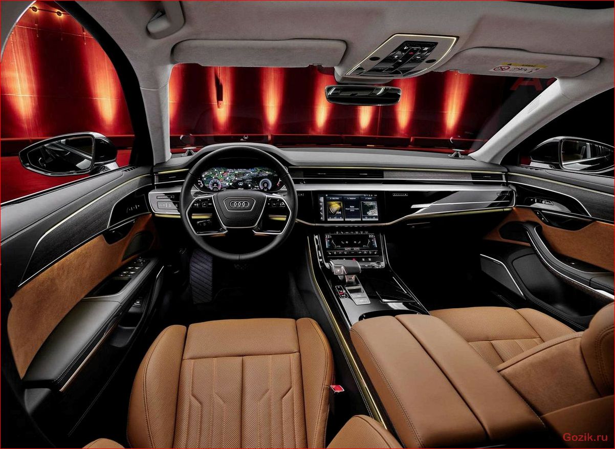 Audi представила обновленный седан A8 audi, представила, обновленный, седан