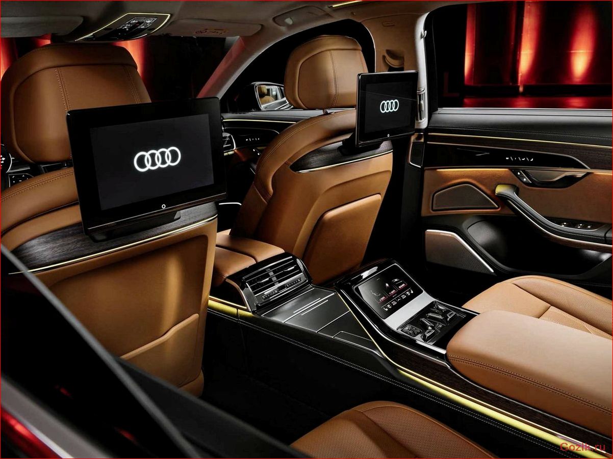 Audi представила обновленный седан A8 audi, представила, обновленный, седан
