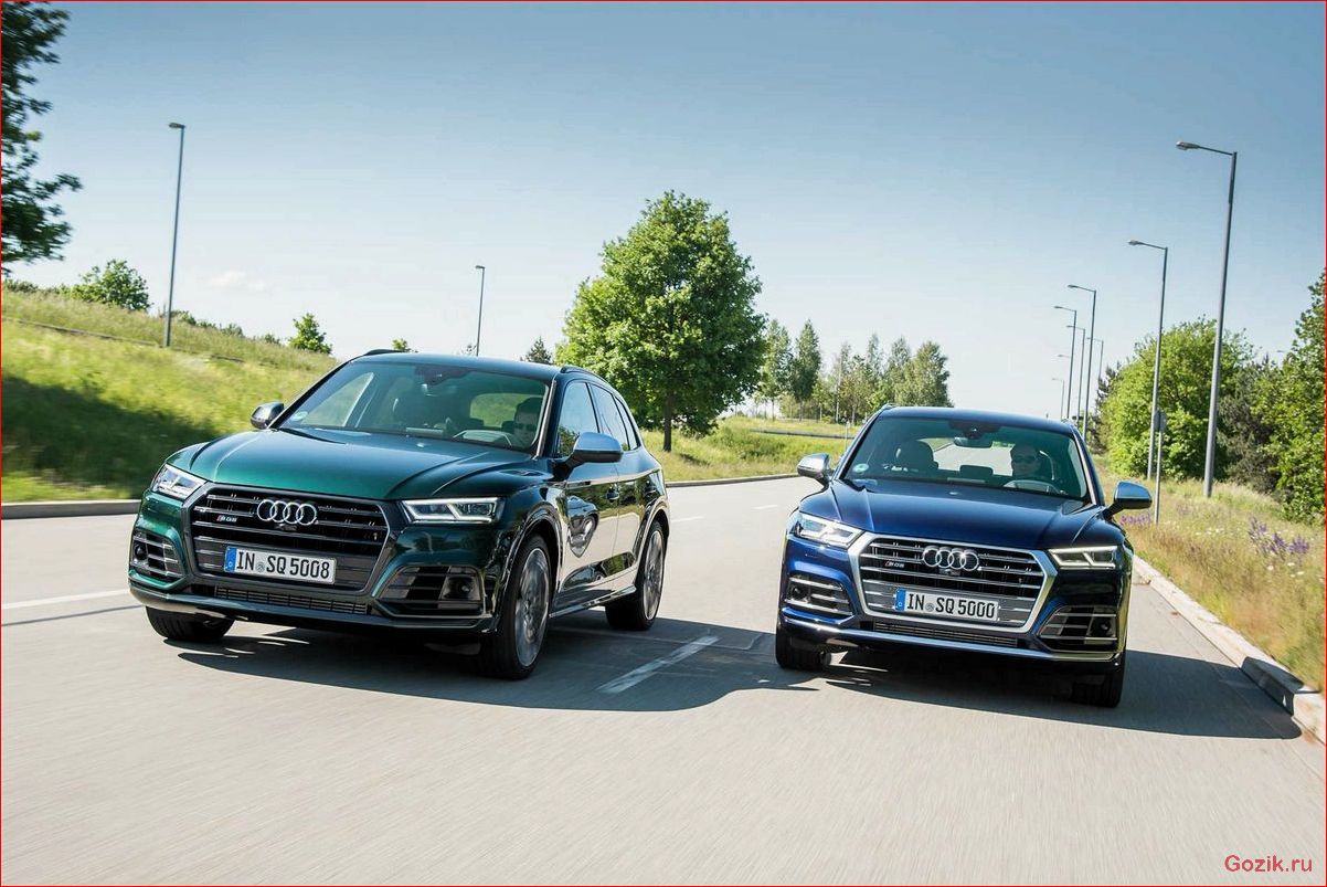 Audi SQ5 3,0 TFSI: бензиновый кроссовер лидер класса audi, tfsi, бензиновый, кроссовер, лидер