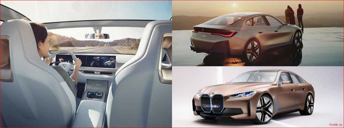 Brilliance Haixing X30: компания BMW в шоке brilliance, haixing, компания, шоке