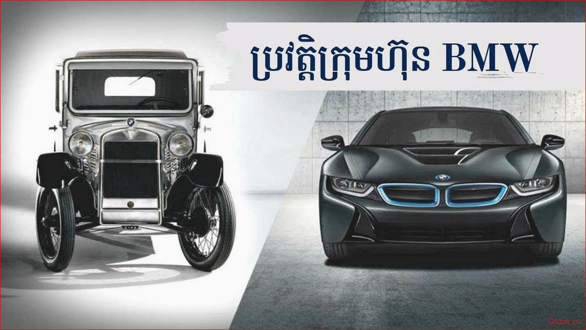 Brilliance Haixing X30: компания BMW в шоке brilliance, haixing, компания, шоке
