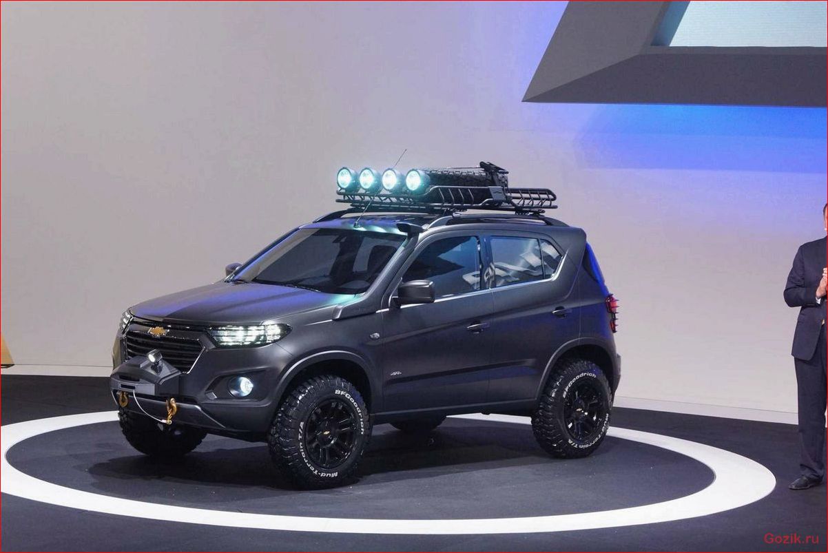 Chevrolet Niva второго поколения: особенности и характеристики chevrolet, niva, второго, поколения, особенности