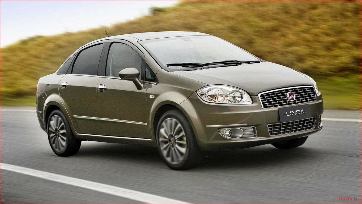 Fiat Linea: описание, характеристики, отзывы fiat, linea, описание, характеристики, отзывы