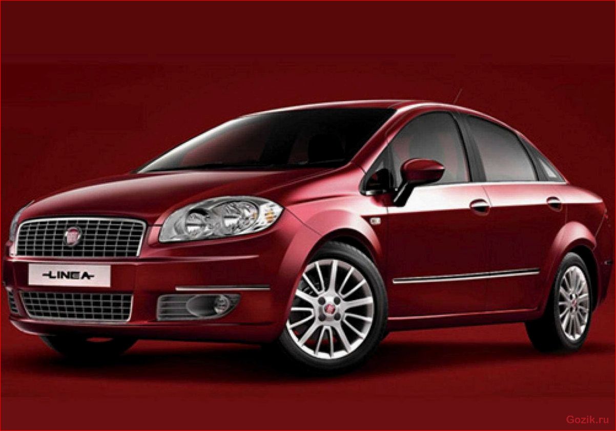 Fiat Linea: описание, характеристики, отзывы fiat, linea, описание, характеристики, отзывы