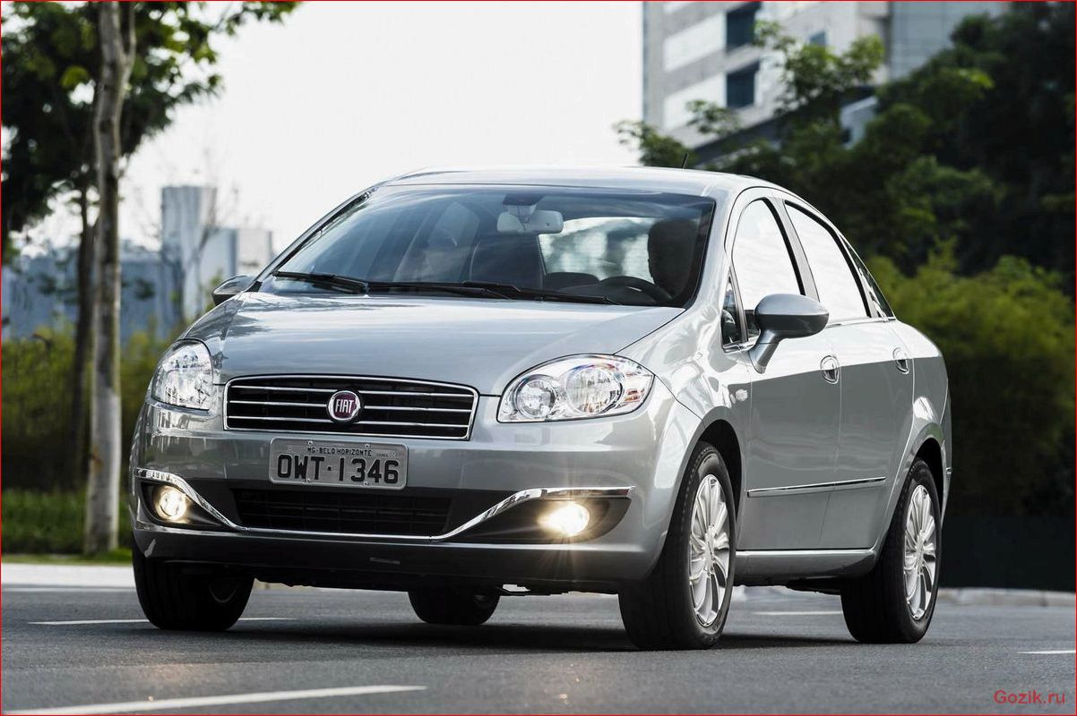 Fiat Linea: описание, характеристики, отзывы fiat, linea, описание, характеристики, отзывы