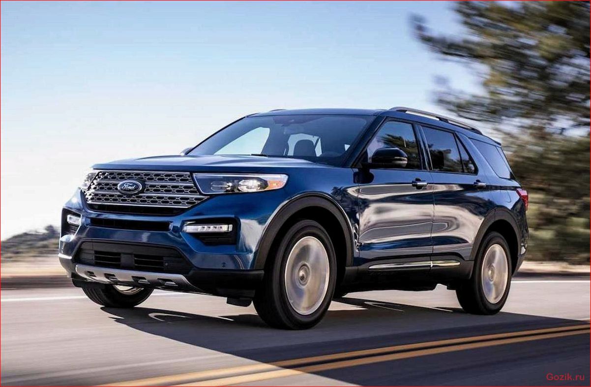 ford, explorer, история, особенности, технические