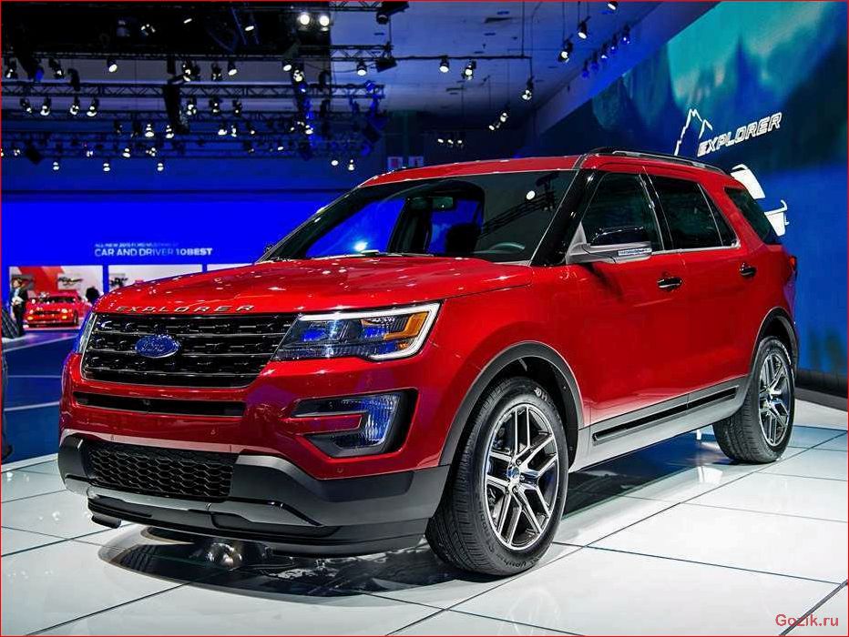 ford, explorer, история, особенности, технические