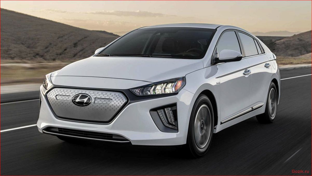 Hyundai Ioniq – новый гибрид на российском рынке hyundai, ioniq, новый, гибрид, российском
