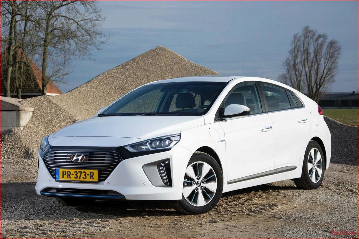 Hyundai Ioniq – новый гибрид на российском рынке hyundai, ioniq, новый, гибрид, российском