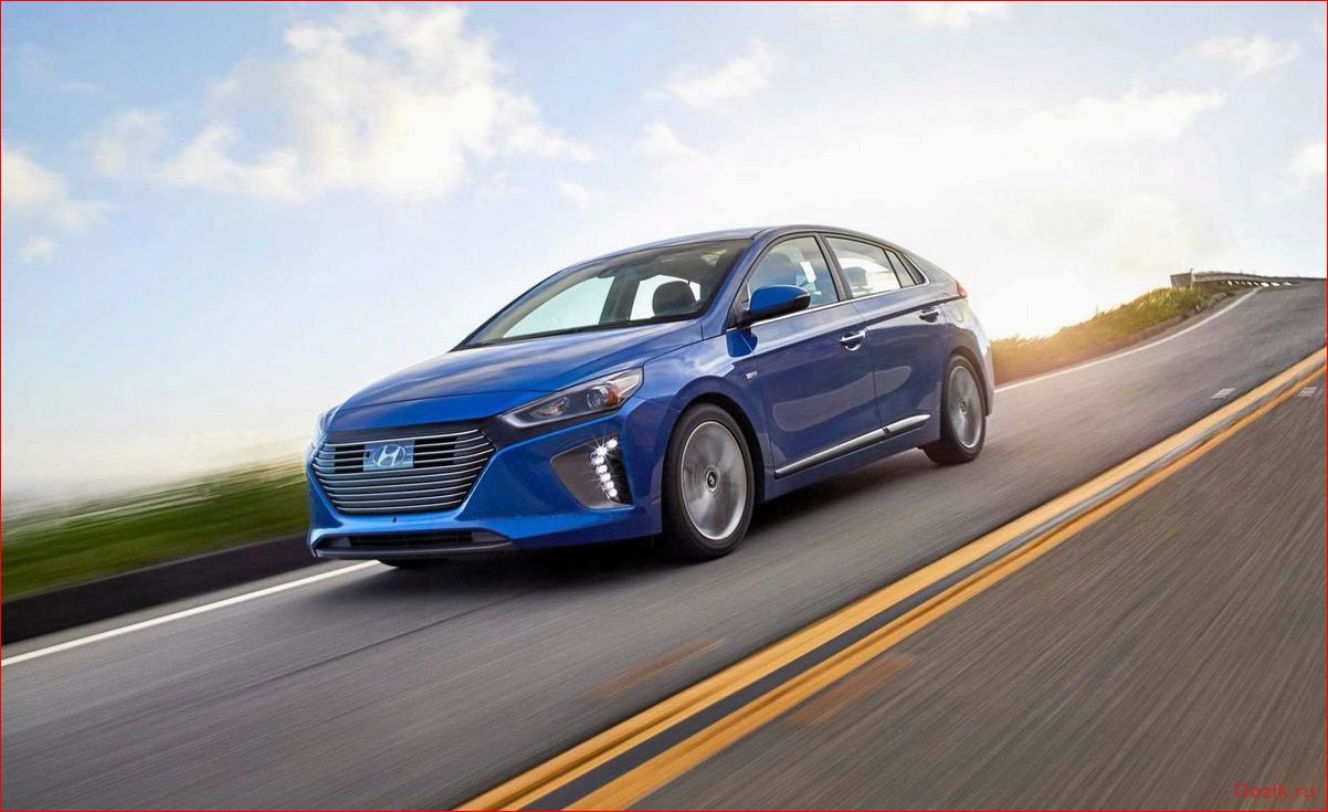 Hyundai Ioniq – новый гибрид на российском рынке hyundai, ioniq, новый, гибрид, российском