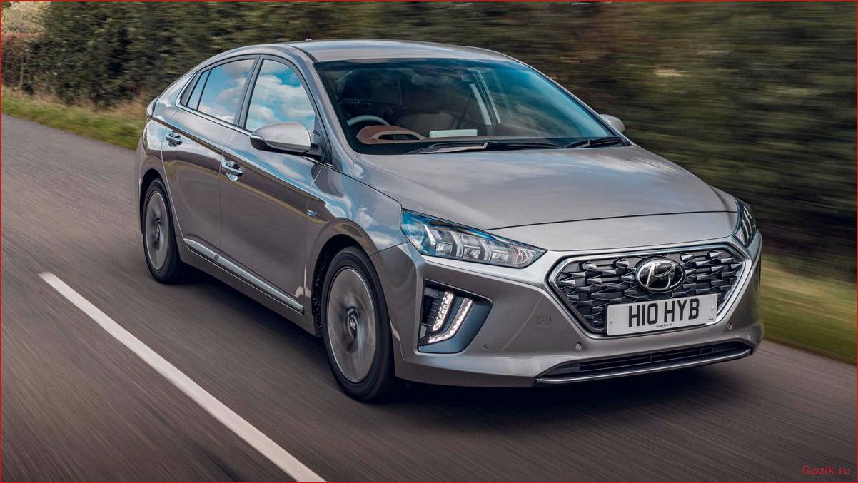 Hyundai Ioniq – новый гибрид на российском рынке hyundai, ioniq, новый, гибрид, российском