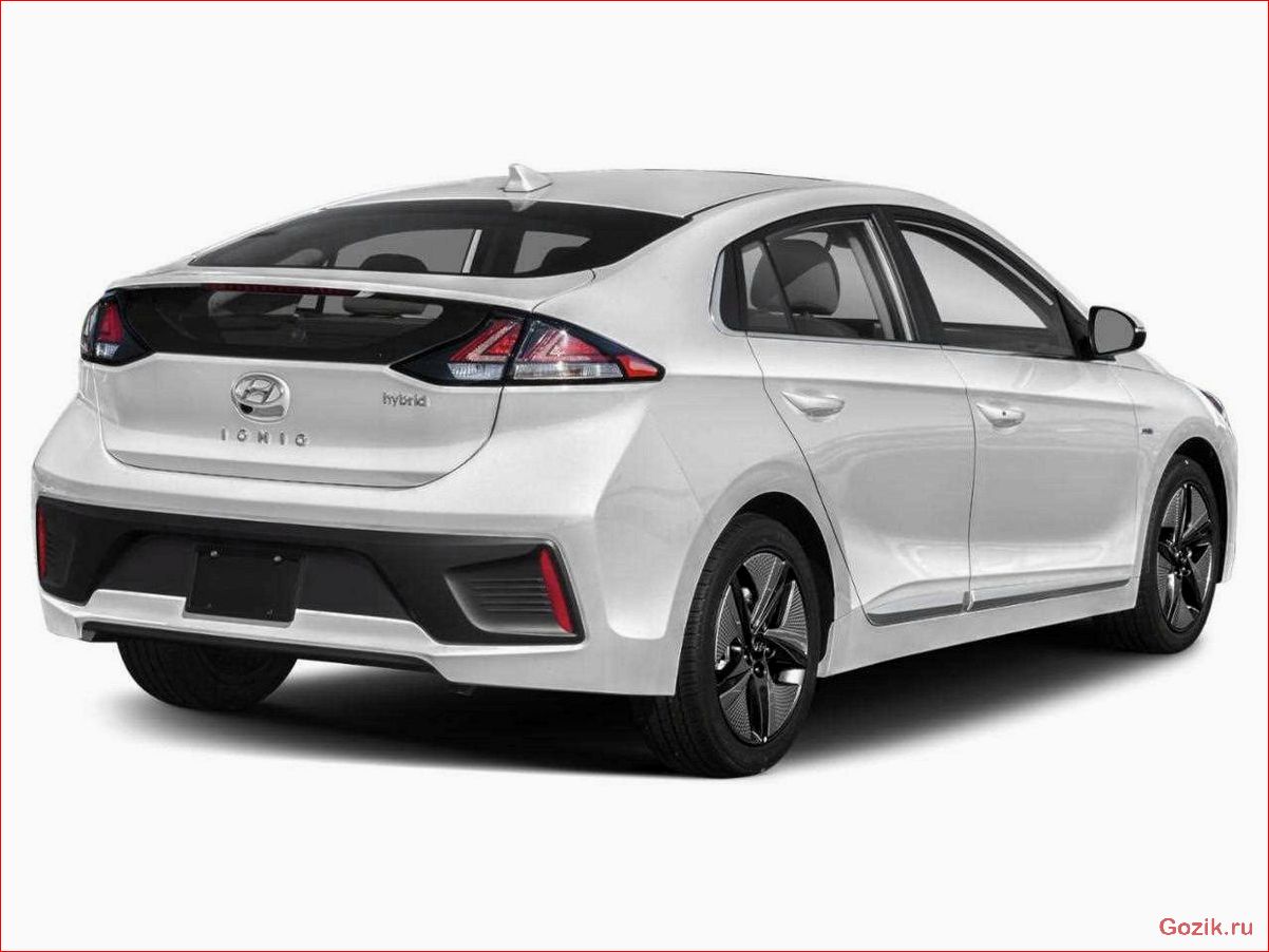 Hyundai Ioniq – новый гибрид на российском рынке hyundai, ioniq, новый, гибрид, российском