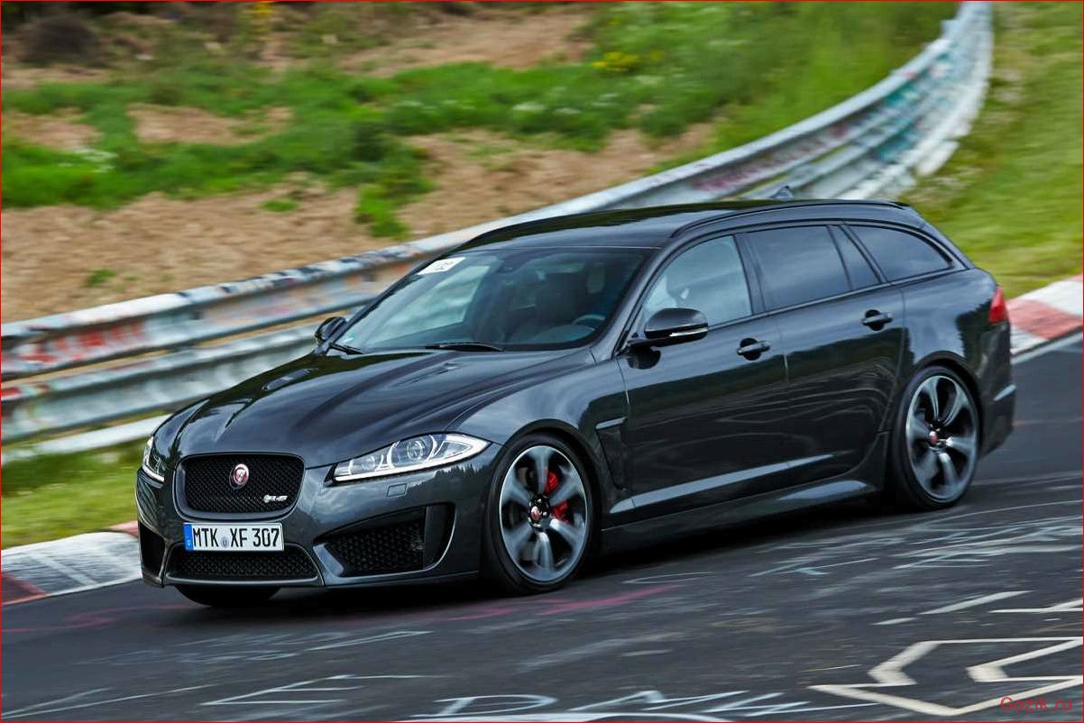 Jaguar XFR Sportbrake: стоит ли покупать? jaguar, sportbrake, покупать