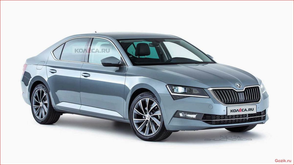 лифтбек, skoda, superb, 2016