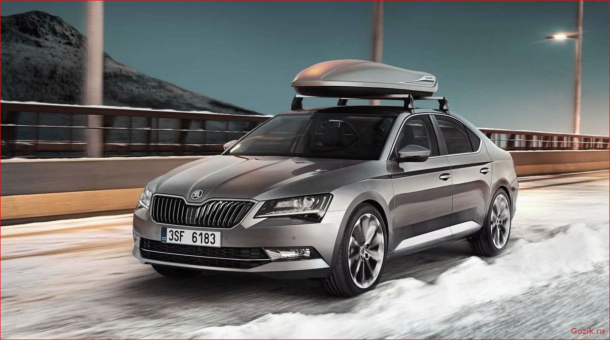 лифтбек, skoda, superb, 2016