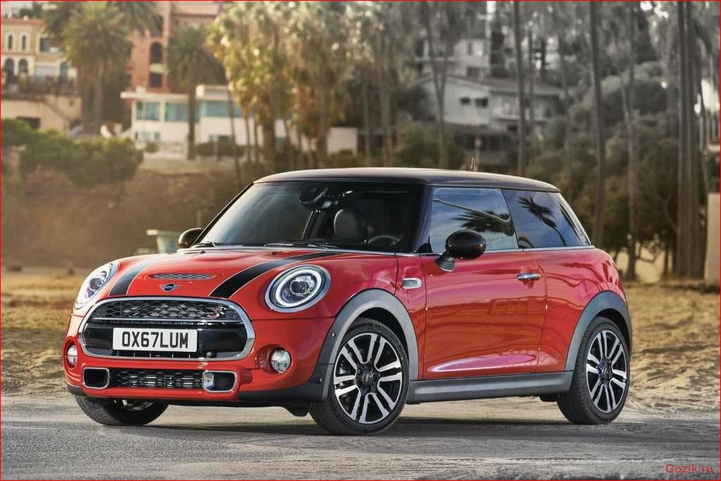 MINI: компактные автомобили с большим характером mini, компактные, автомобили, большим, характером