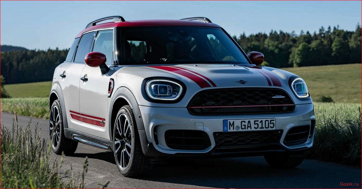 mini, countryman, обзор, модели, характеристики