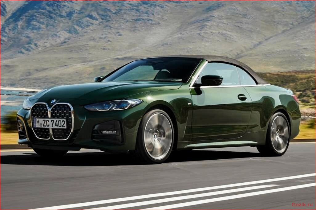 Новый BMW 4-Series оценили в рублях новый, 4-series, оценили, рублях
