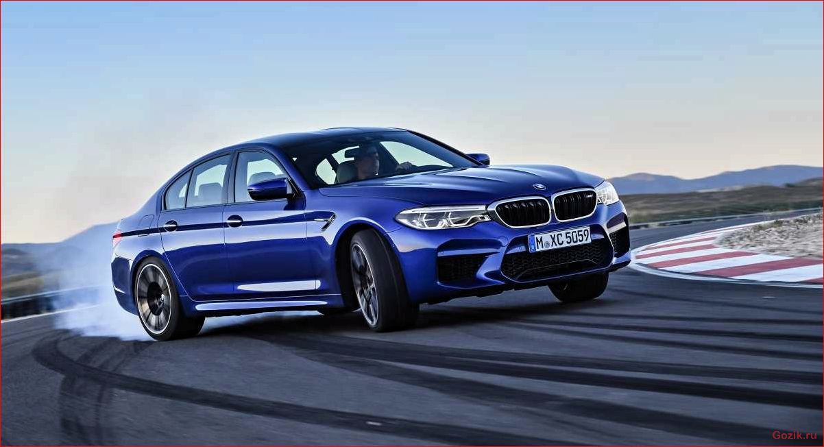 Новый BMW M5: все, что нужно знать о модели новый, модели