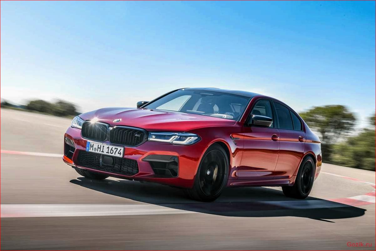 Новый BMW M5: все, что нужно знать о модели новый, модели