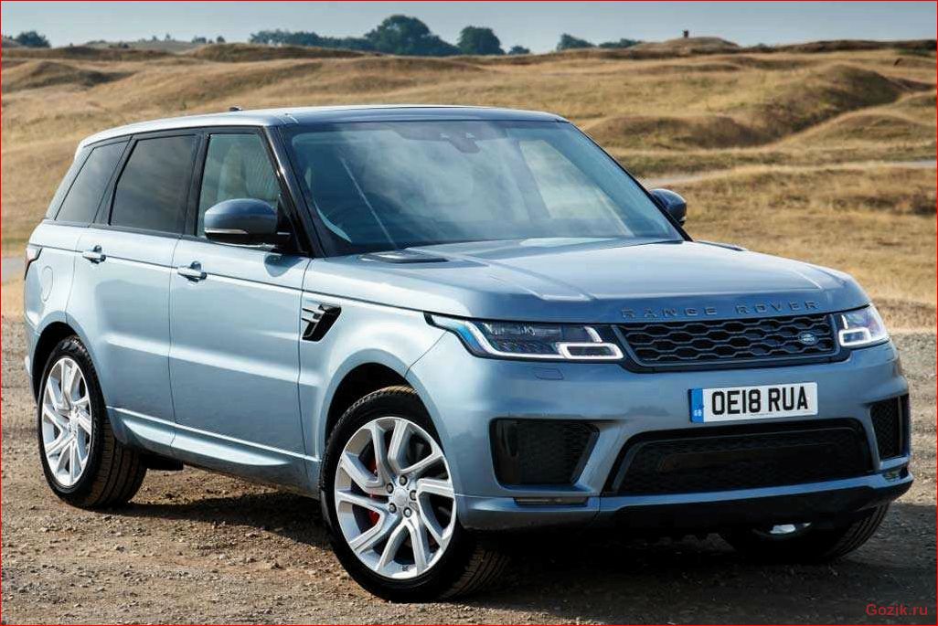 Новый Range Rover Sport: российские цены новый, range, rover, sport, российские