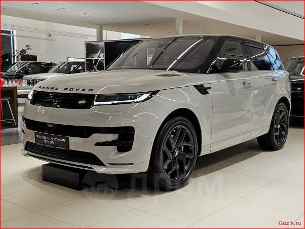 Новый Range Rover Sport: российские цены новый, range, rover, sport, российские