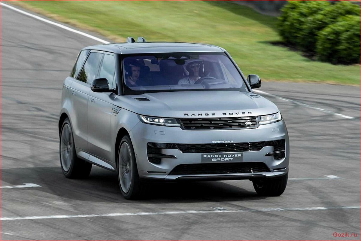Новый Range Rover Sport: российские цены новый, range, rover, sport, российские