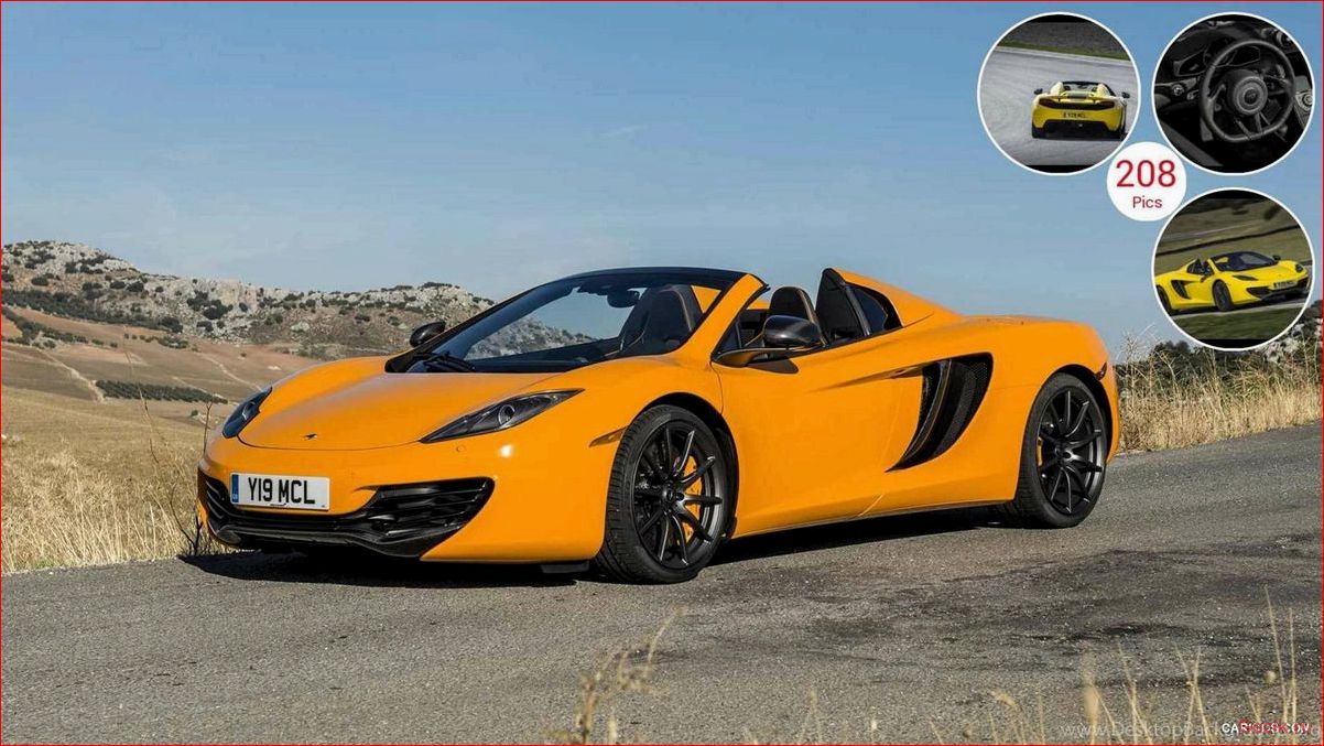 Родстер McLaren MP4-12C Spider: обзор, характеристики, цена родстер, mclaren, mp4-12c, spider, обзор