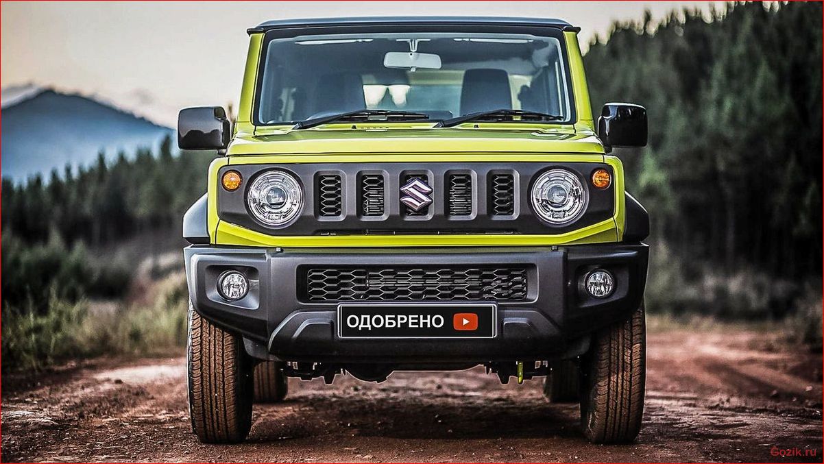SUZUKI JIMNI: характеристики, отзывы, цены suzuki, jimni, характеристики, отзывы, цены