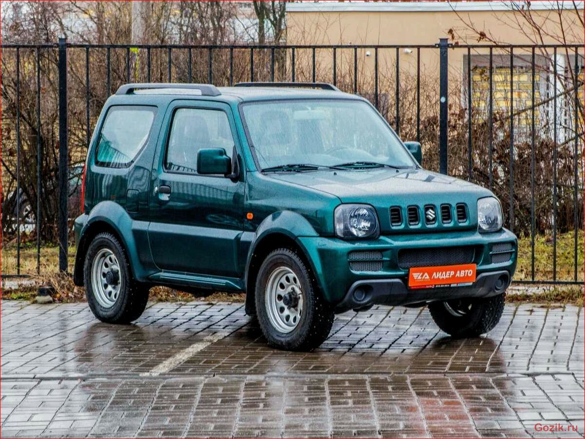 SUZUKI JIMNI: характеристики, отзывы, цены suzuki, jimni, характеристики, отзывы, цены
