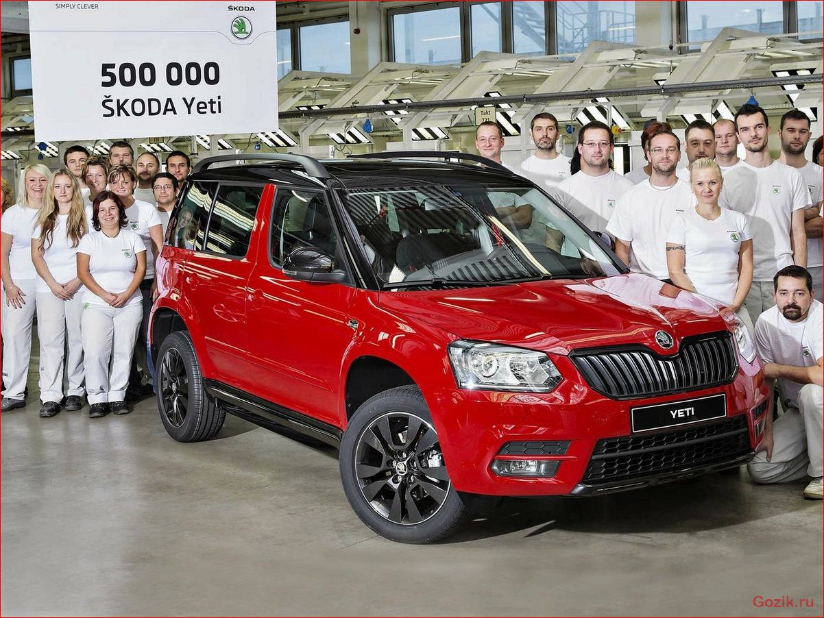 В России началось производство Skoda Yeti россии, началось, производство, skoda, yeti