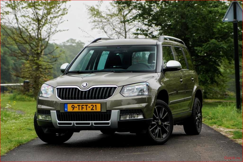 В России началось производство Skoda Yeti россии, началось, производство, skoda, yeti