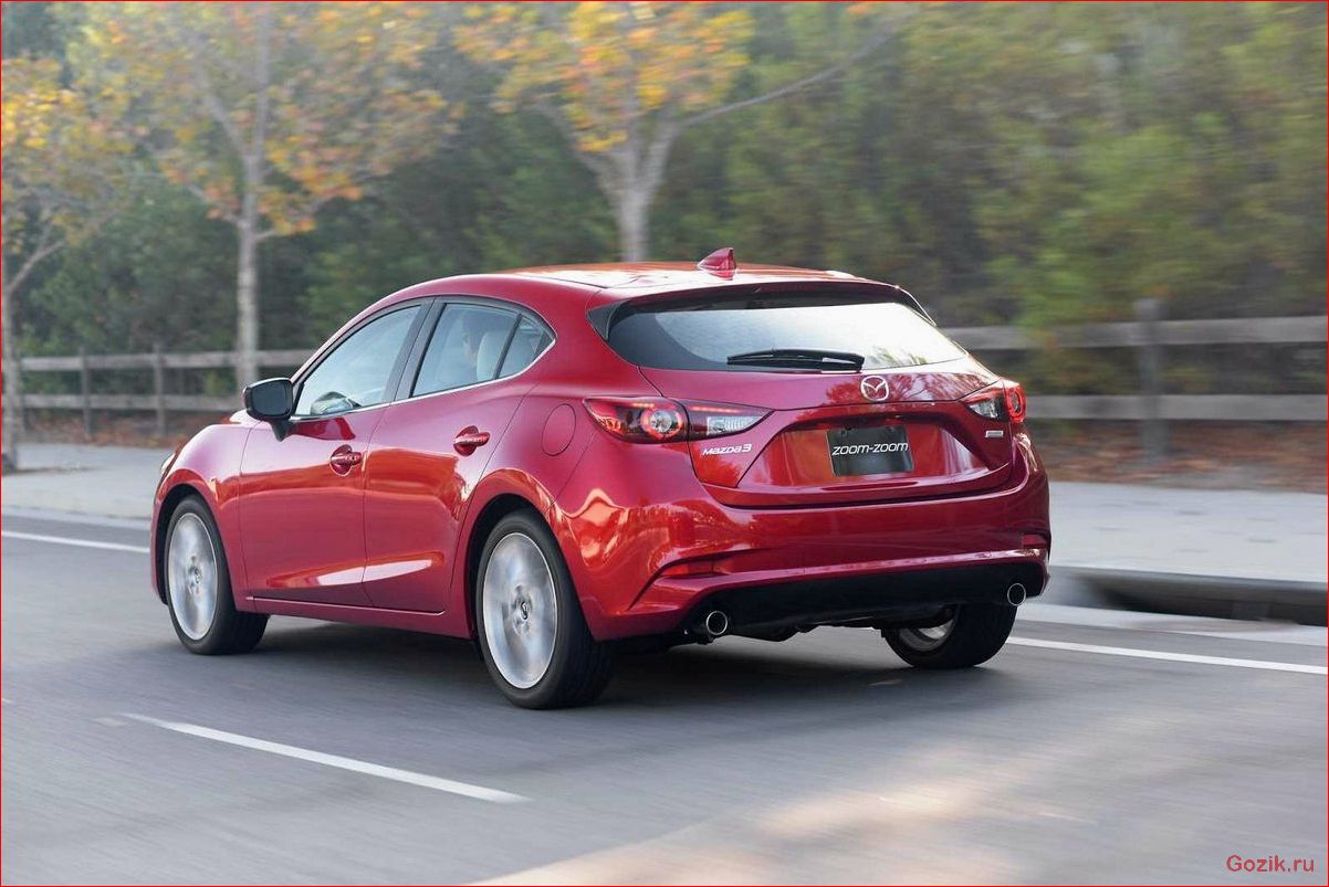 В Россию прибывает новое поколение Mazda-3: узнайте все подробности россию, прибывает, новое, поколение, mazda-3