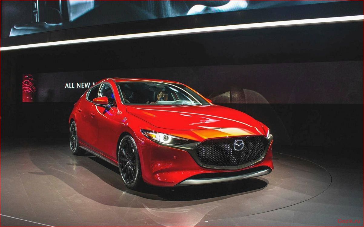 В Россию прибывает новое поколение Mazda-3: узнайте все подробности россию, прибывает, новое, поколение, mazda-3