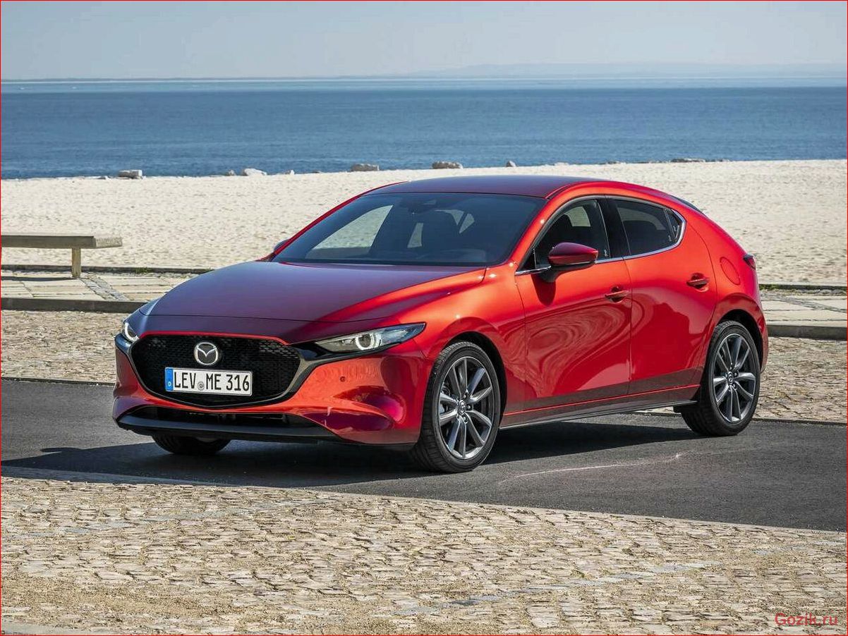 В Россию прибывает новое поколение Mazda-3: узнайте все подробности россию, прибывает, новое, поколение, mazda-3