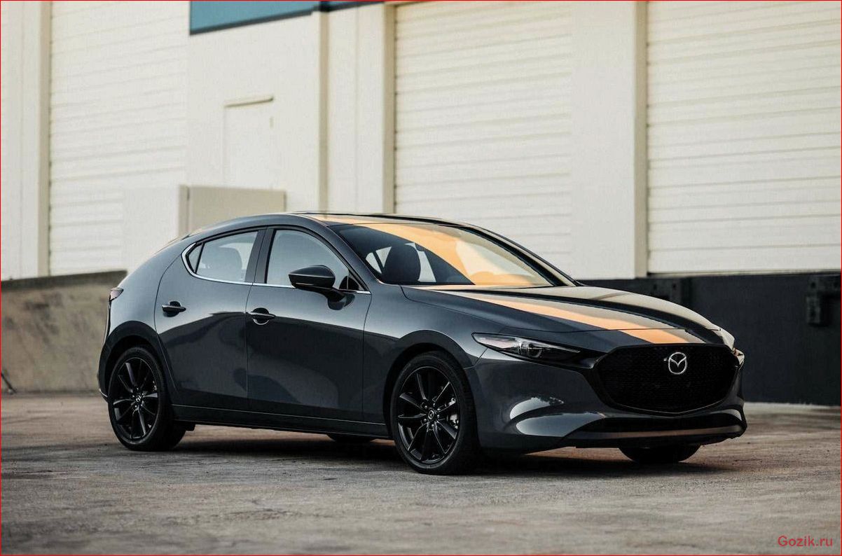 В Россию прибывает новое поколение Mazda-3: узнайте все подробности россию, прибывает, новое, поколение, mazda-3