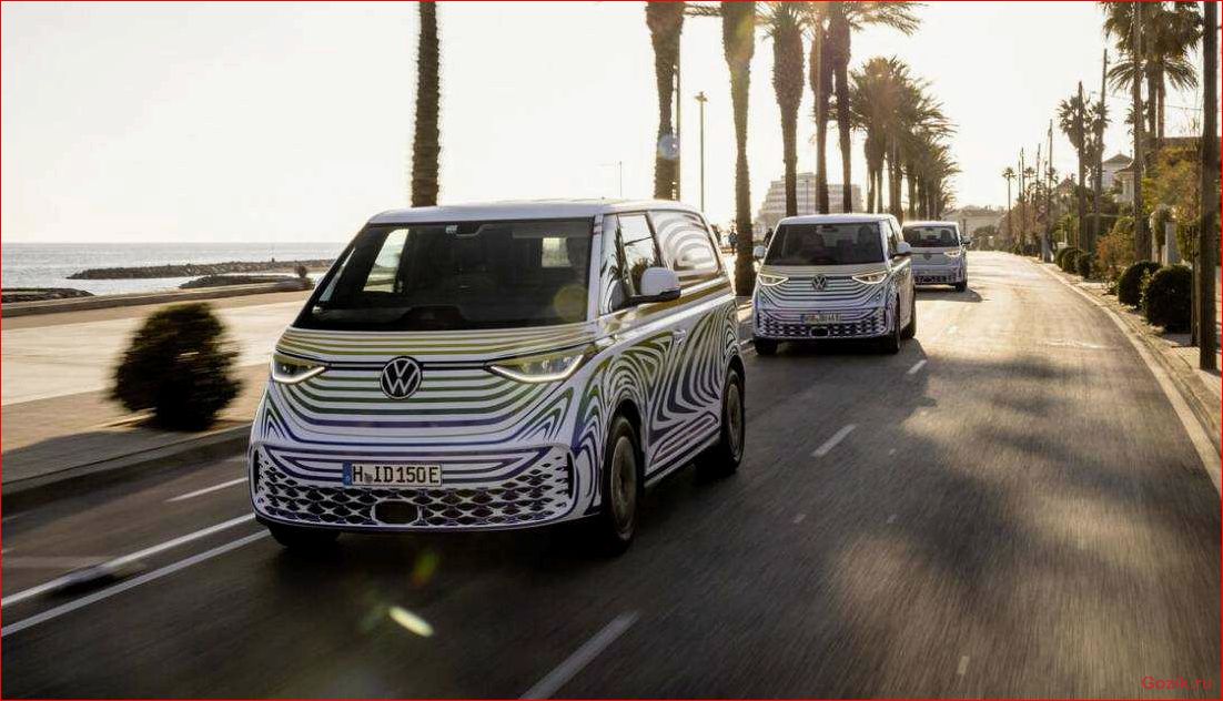 Volkswagen представил минивэн будущего volkswagen, представил, минивэн, будущего
