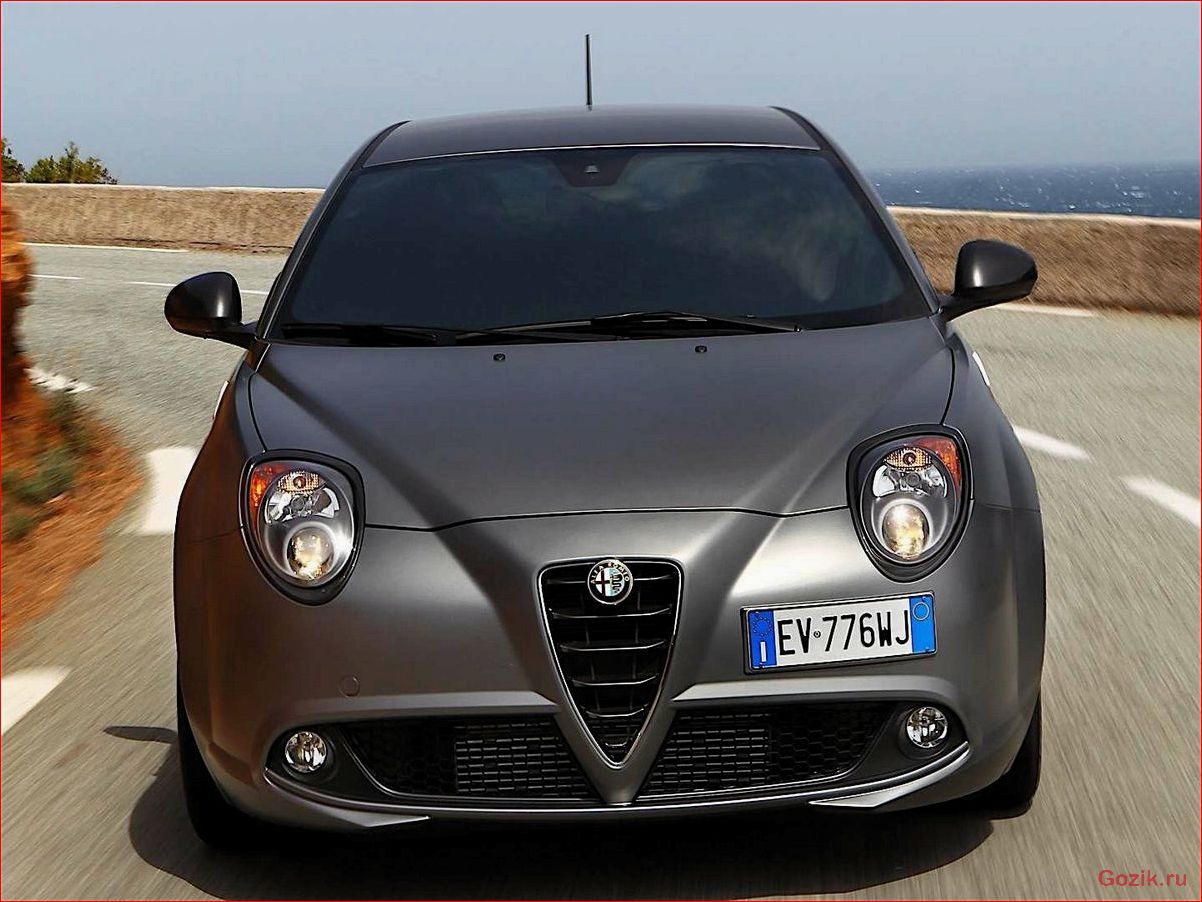 Alfa Romeo MiTo: история, особенности, технические характеристики alfa, romeo, mito, история, особенности