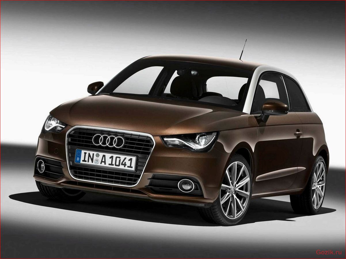 Audi A1 первого поколения: обзор и особенности audi, первого, поколения, обзор, особенности