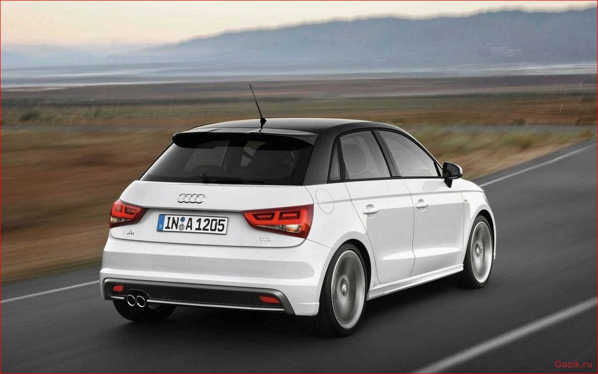 Audi A1 первого поколения: обзор и особенности audi, первого, поколения, обзор, особенности