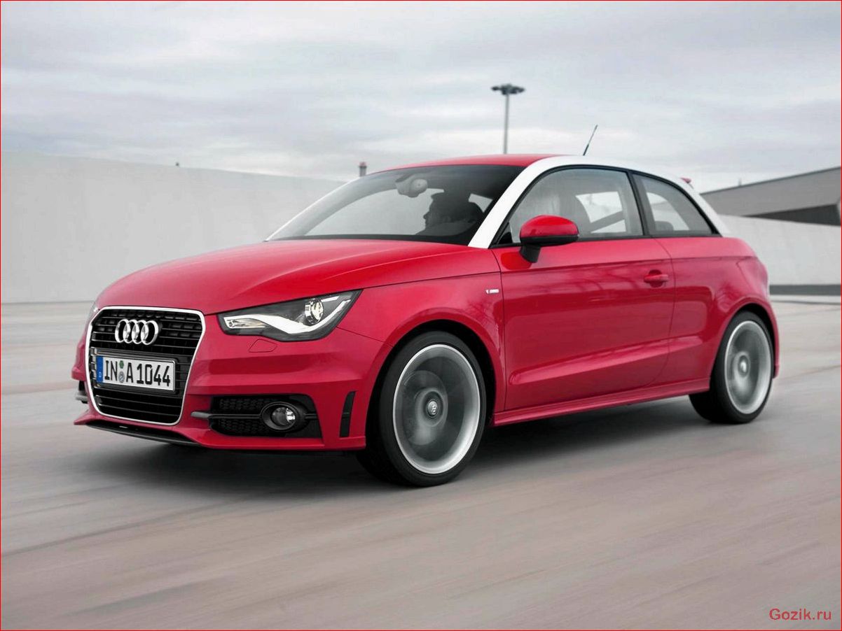 Audi A1 первого поколения: обзор и особенности audi, первого, поколения, обзор, особенности