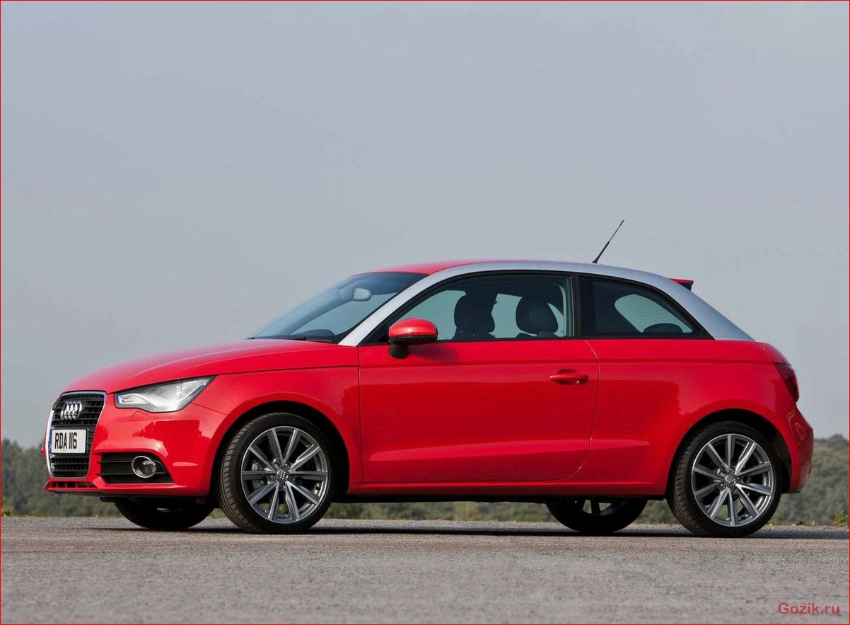 Audi A1 первого поколения: обзор и особенности audi, первого, поколения, обзор, особенности