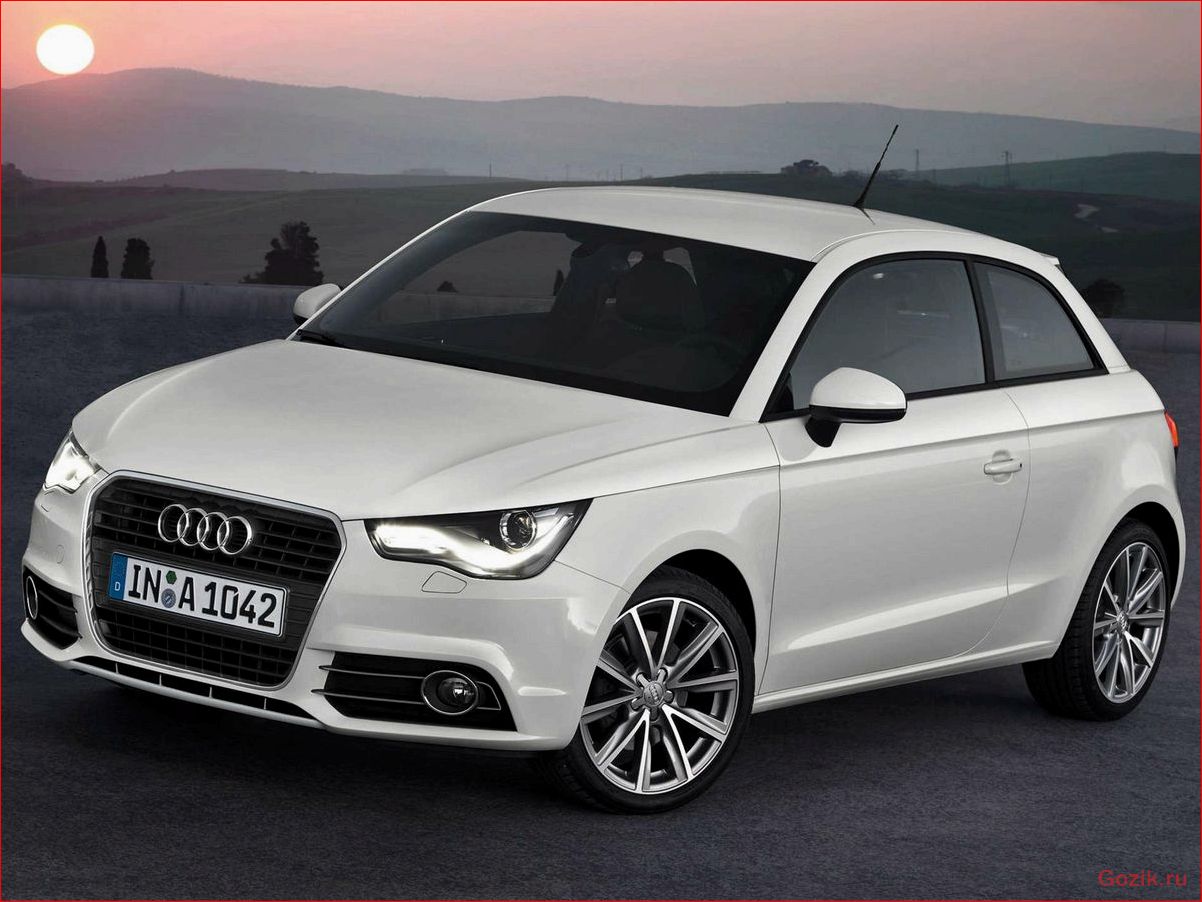 Audi A1 первого поколения: обзор и особенности audi, первого, поколения, обзор, особенности