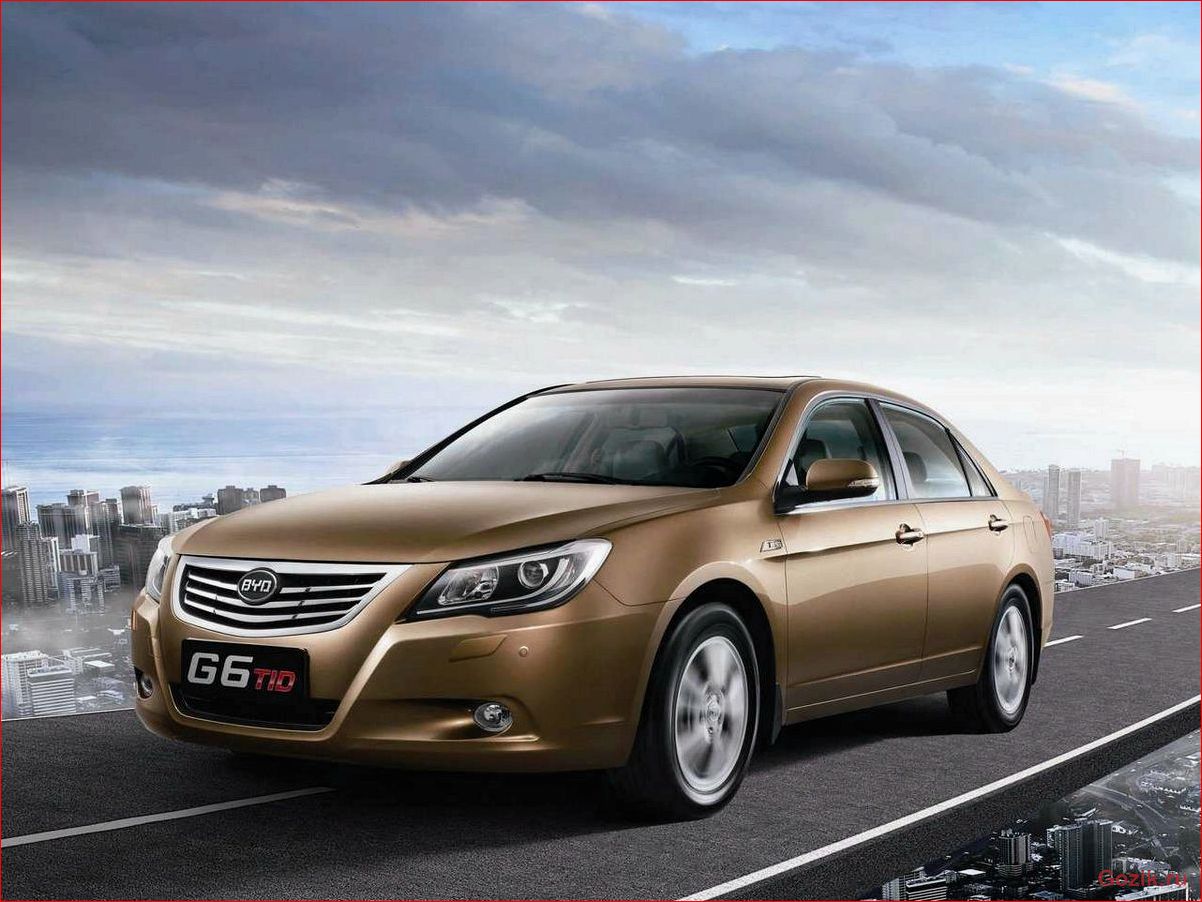 BYD автомобиль: особенности моделей, характеристики и отзывы владельцев автомобиль, особенности, моделей, характеристики, отзывы
