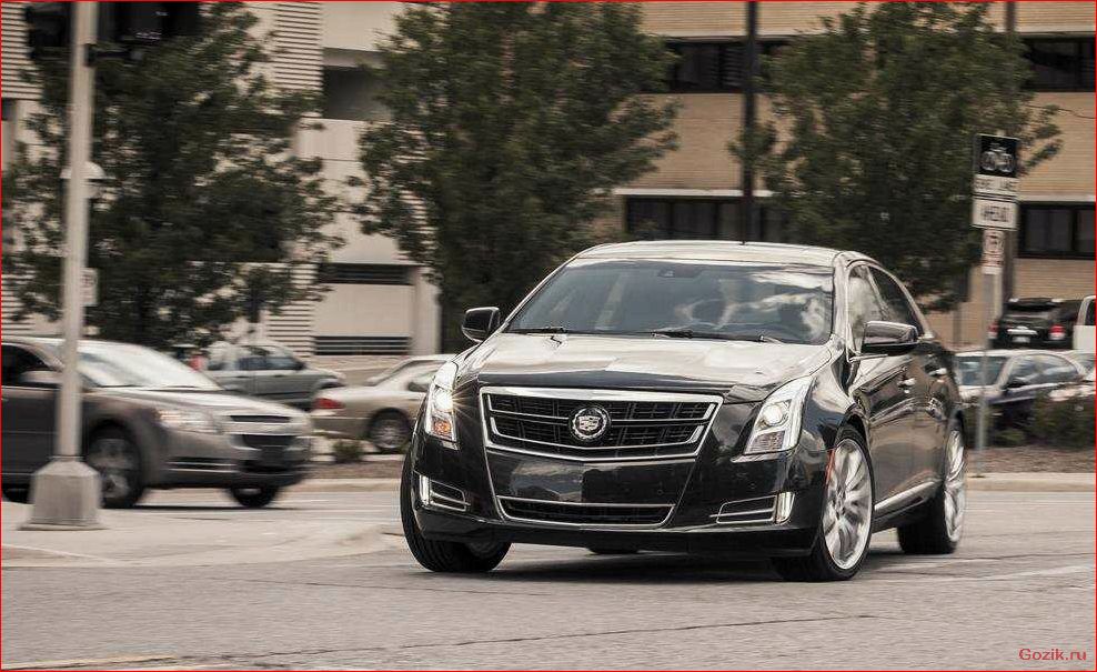 Cadillac XTS 2014 с усиленным двигателем: новый уровень мощности и производительности cadillac, 2014, усиленным, двигателем, новый