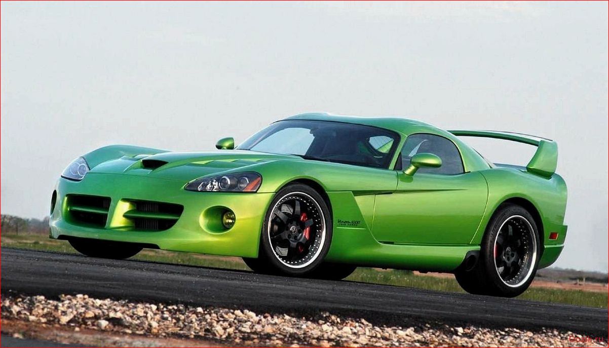 dodge, viper, venom, модель, характеристики