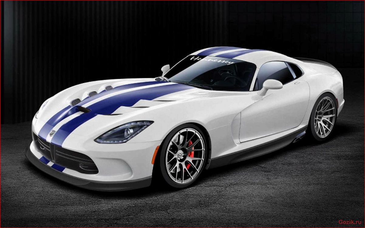 dodge, viper, venom, модель, характеристики
