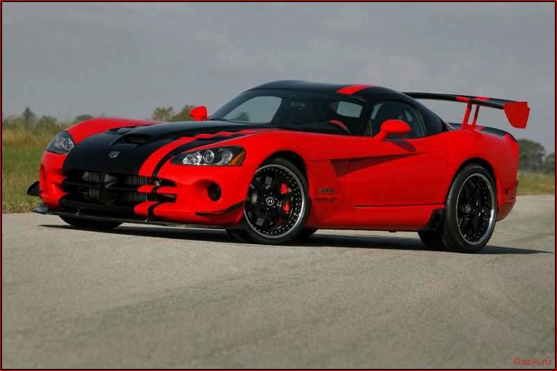 dodge, viper, venom, модель, характеристики