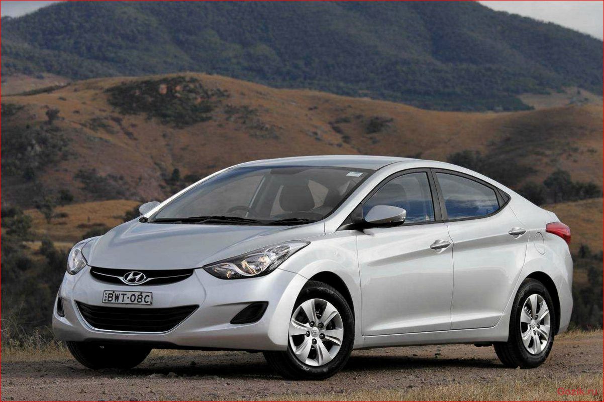 Hyundai Elantra 2011: характеристики, отзывы, цена hyundai, elantra, 2011, характеристики, отзывы