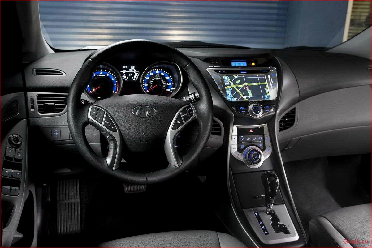 Hyundai Elantra 2011: характеристики, отзывы, цена hyundai, elantra, 2011, характеристики, отзывы